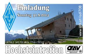Einlad_Hochstein_2014f